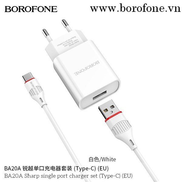 Borofone Головка + USB to Type C BA20A