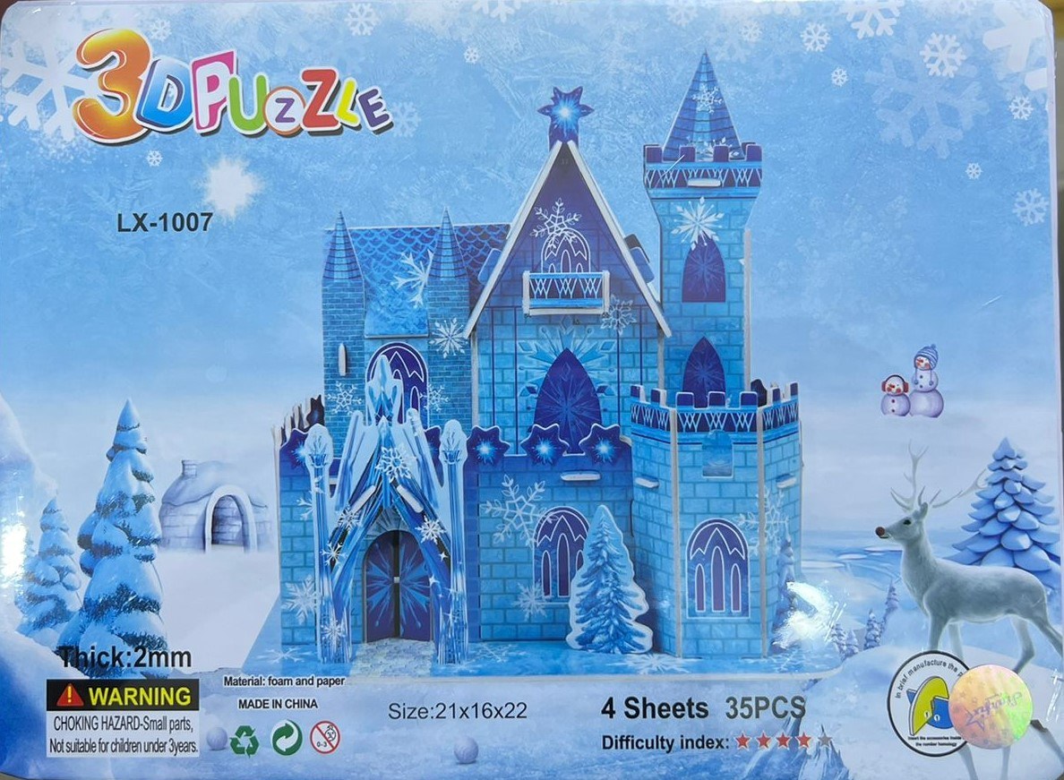 DIY toys 3D Puzzle 4листов LX-801