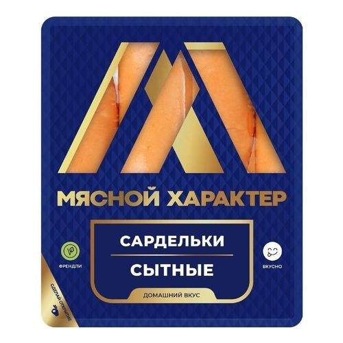 NB Savr Сарделки сытные 1кг