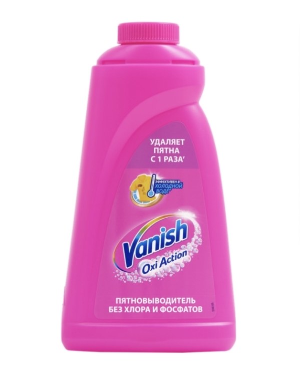 Жидкий пятновыводитель Vanish Oxi Action 1л