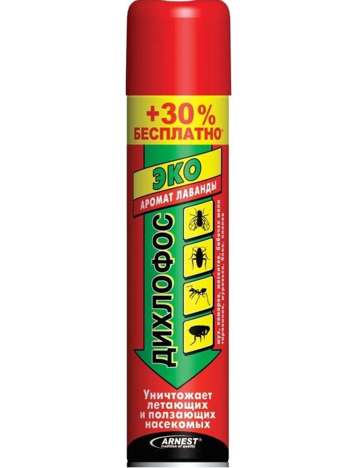 Инсектицид Дихлофос Эко 250 мл