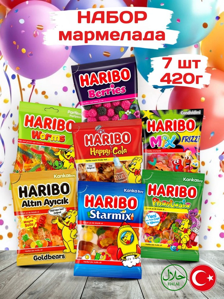 Haribo Маршмелло в ассор 150гр
