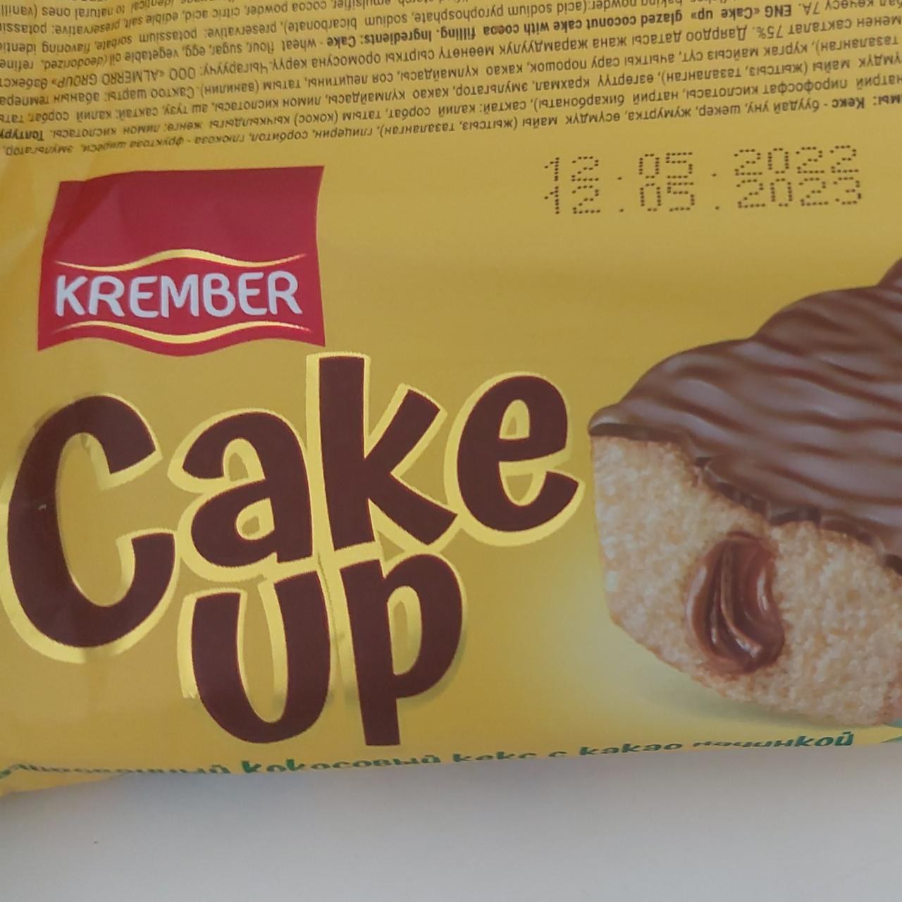 Krember Cake Up коробка 30шт