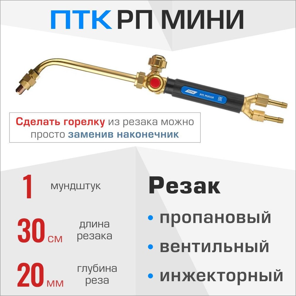RZ Казы мини вак 250гр 1кг 0480