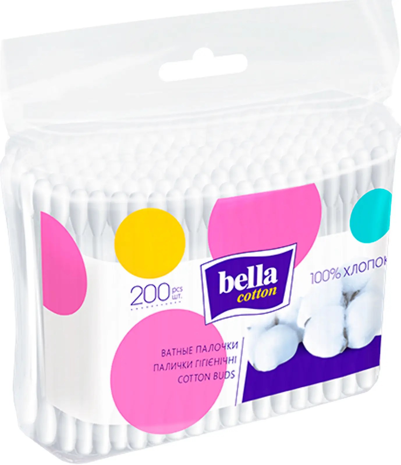 Ватные палочки Bella Cotton 200 в пластик. упаковке
