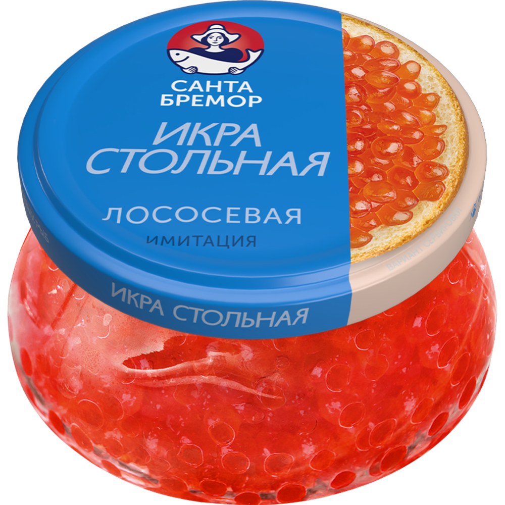 Санта Бремор Икра лососевая имитированная 230гр