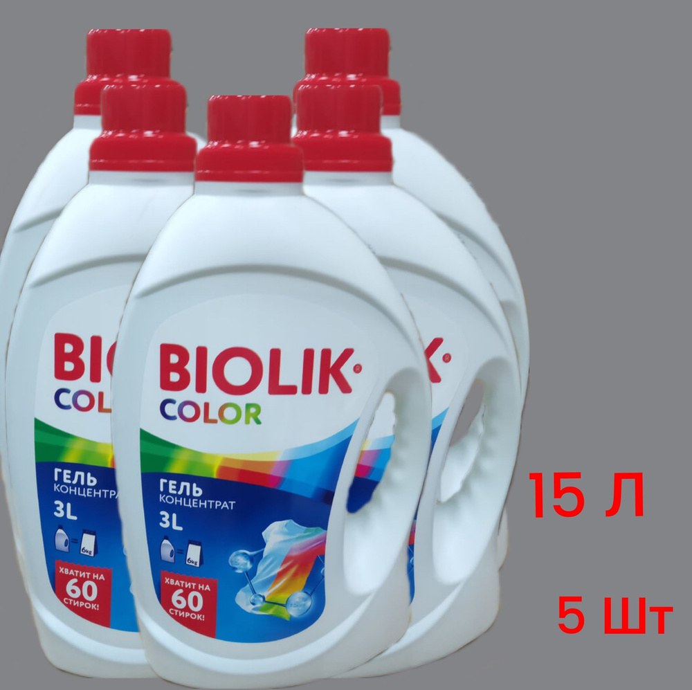 Biolik Color Гель для стирки 3л