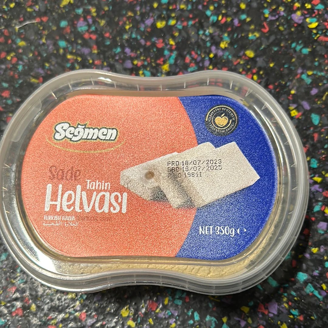 Sevimli Halva 350гр
