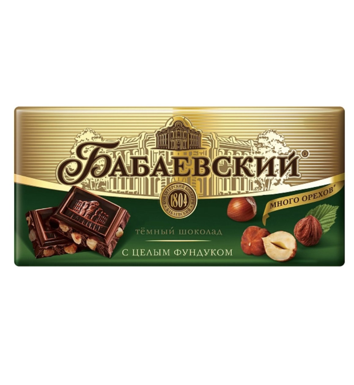Бабаевский тем. шоколад с цел. фундуком 200гр