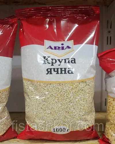 OP Яхна 1кг