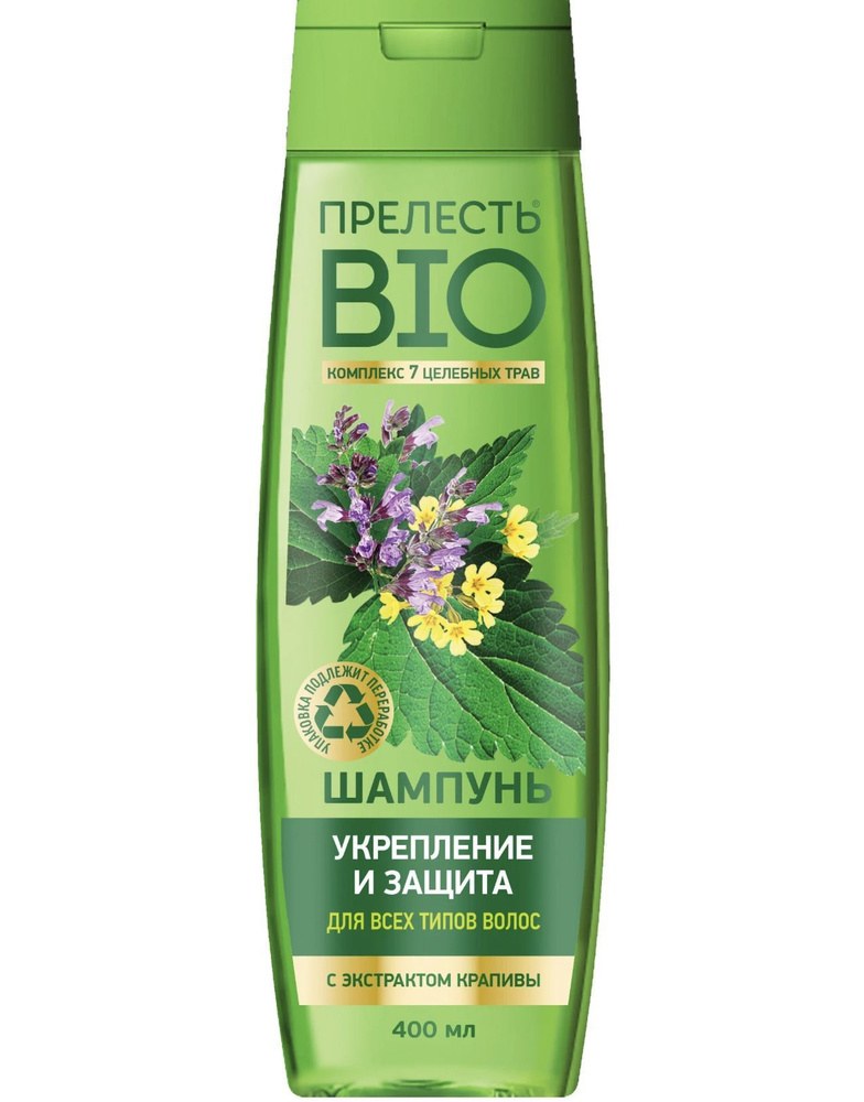 Шампунь Прелесть Bio в ассор. 400 мл
