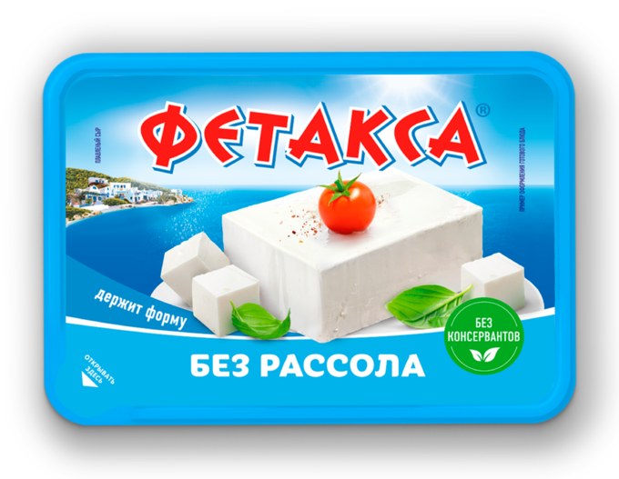 Alsafi Фетакса 250гр