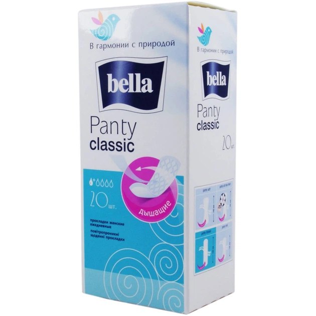 Прокладки гигиен. Bella Panty Classic 20 шт