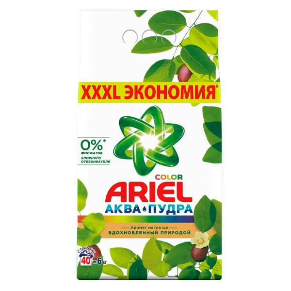 Ariel Color Аква Пудра Стиральный порошок 9 кг