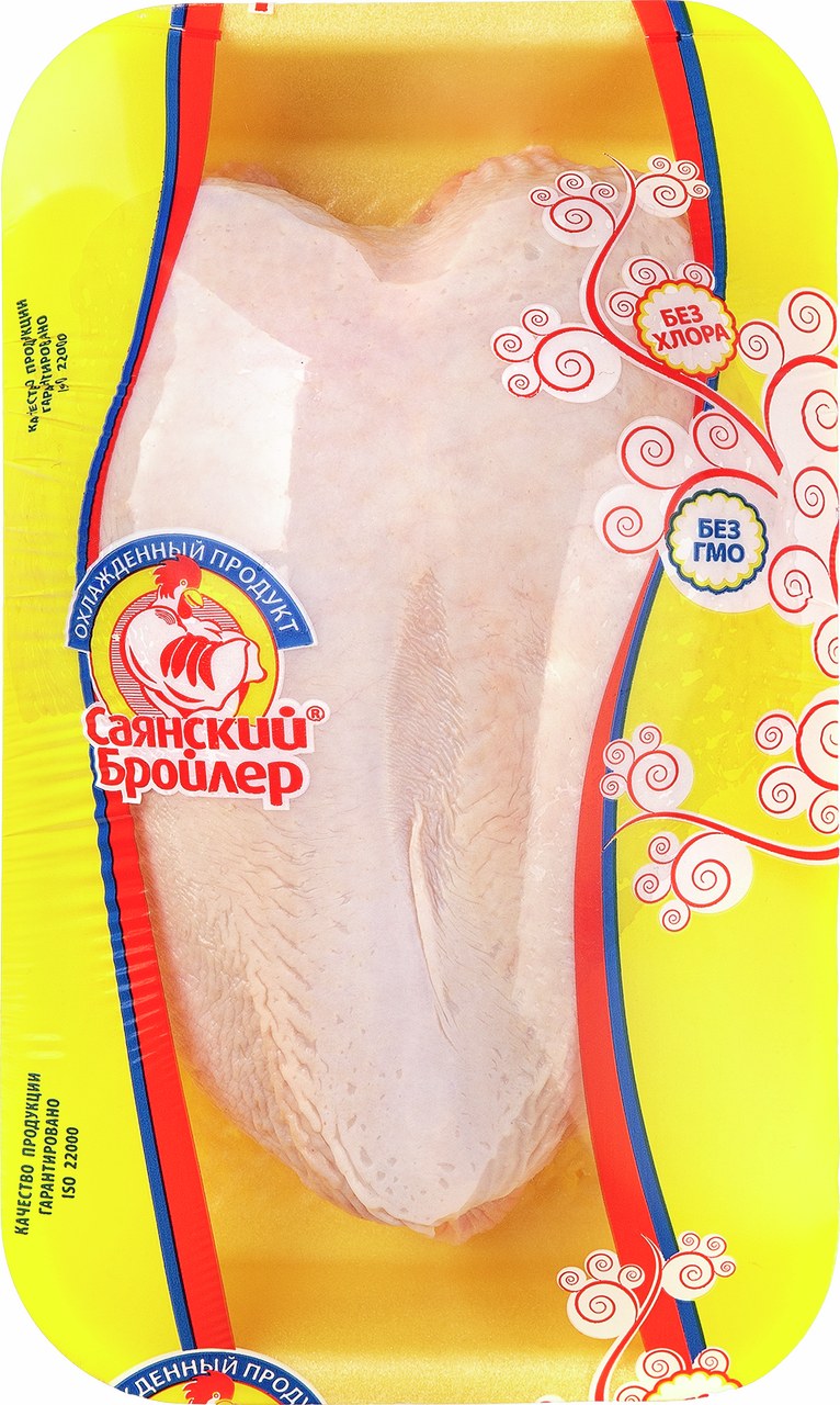 Safi Сафи Бройлер 1кг