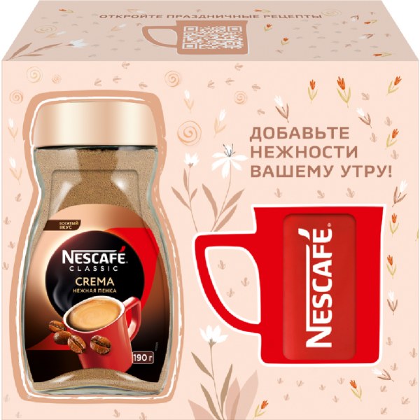 Nescafe Classic Crema Gift Pack 190гр+Mug