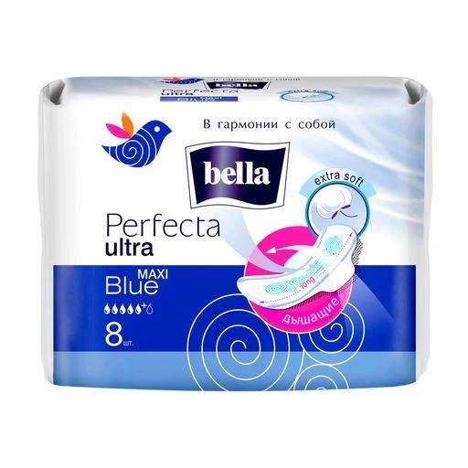 Прокладки Bella Perfecta Ultra Maxi в асс. 8 шт