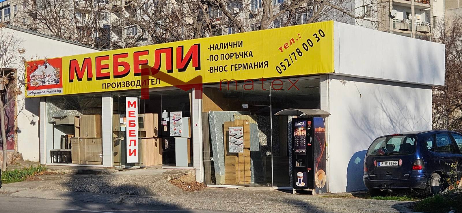 Milkolino Дружба Жавронки в ассор 370гр