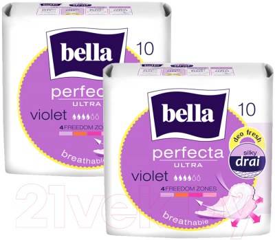 Прокладки Bella Perfecta Ultra 10 шт SIlky Drai в ассор