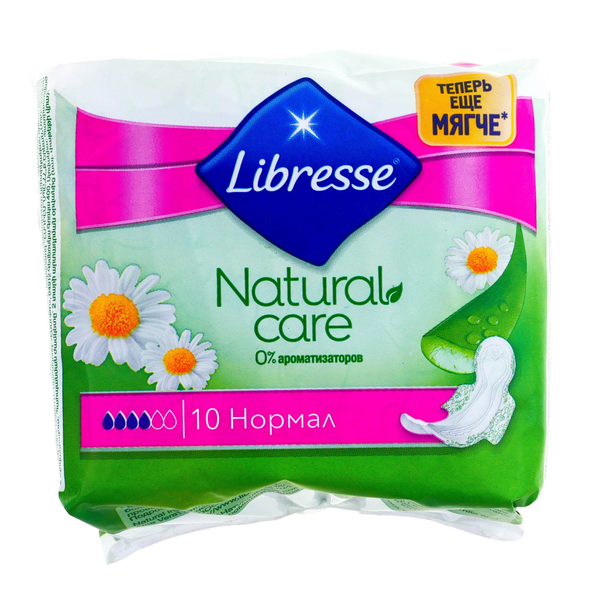 Libresse прокладки Cour ultra+ Natural 10шт