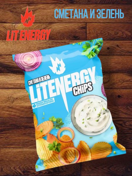 Lit Energy Чипсы в ассор. 120гр