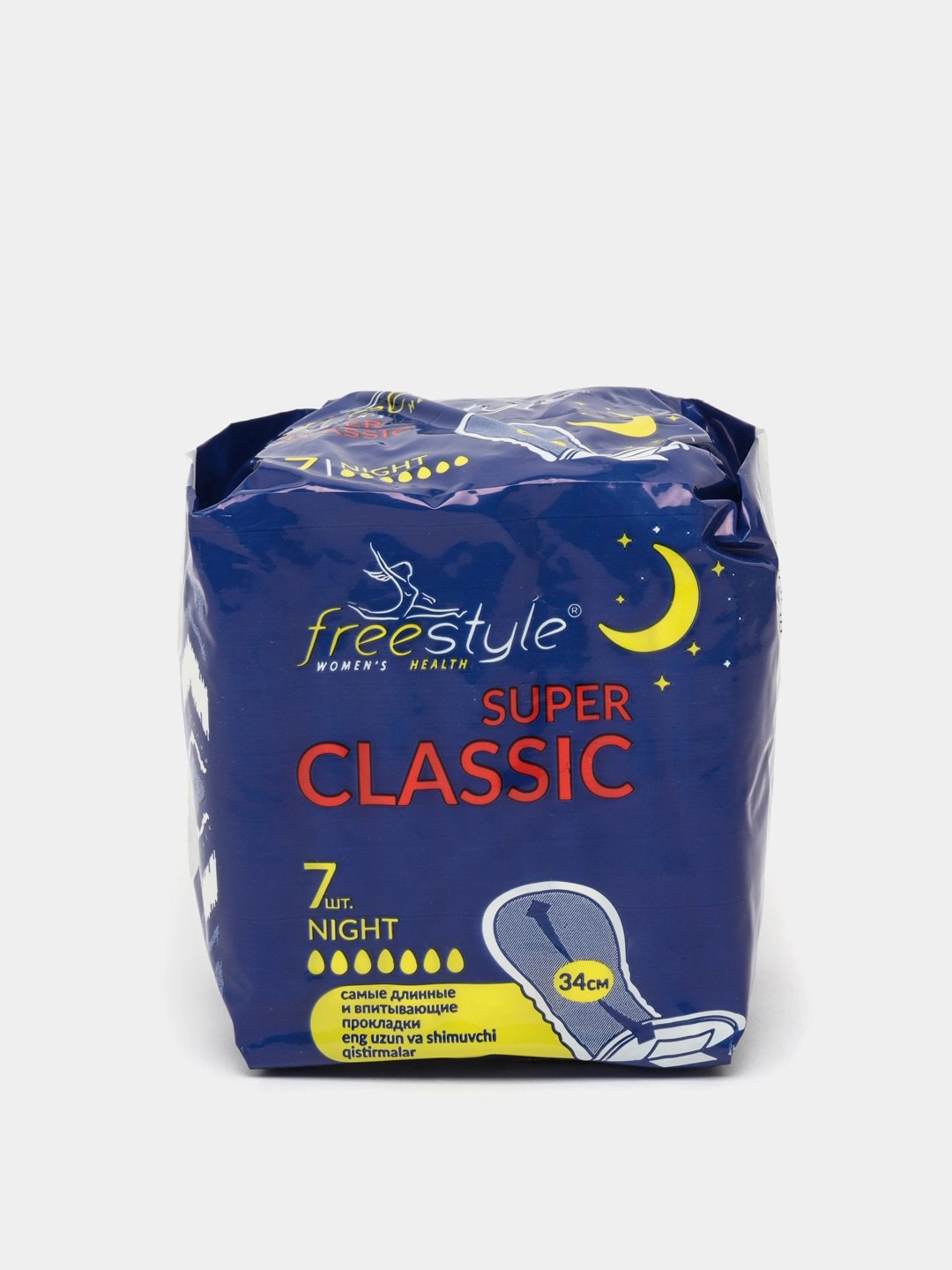 FreeStyle One Classic Night прокладки 10шт