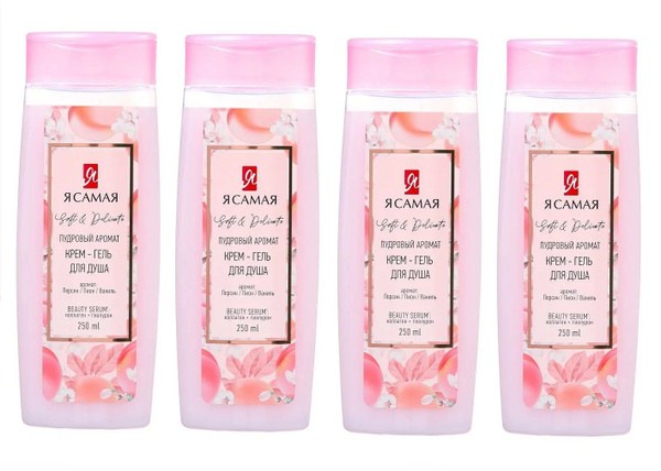 Я Самая Подар. набор Soft & Delicate (кол. гял)