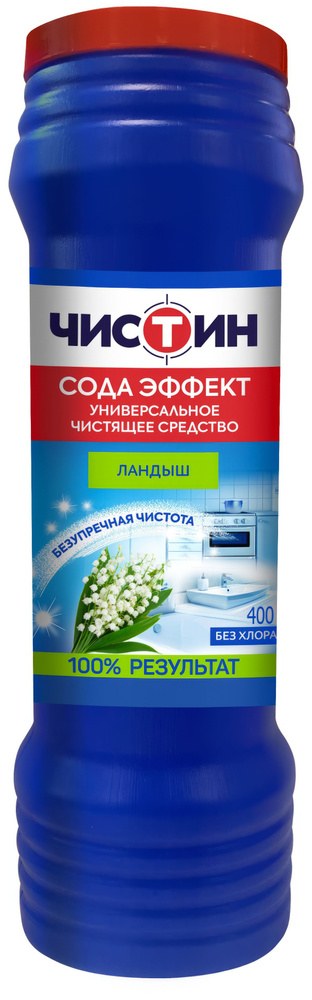 Чист. порошок Чистин Сода Эффект в ассор. 400 гр