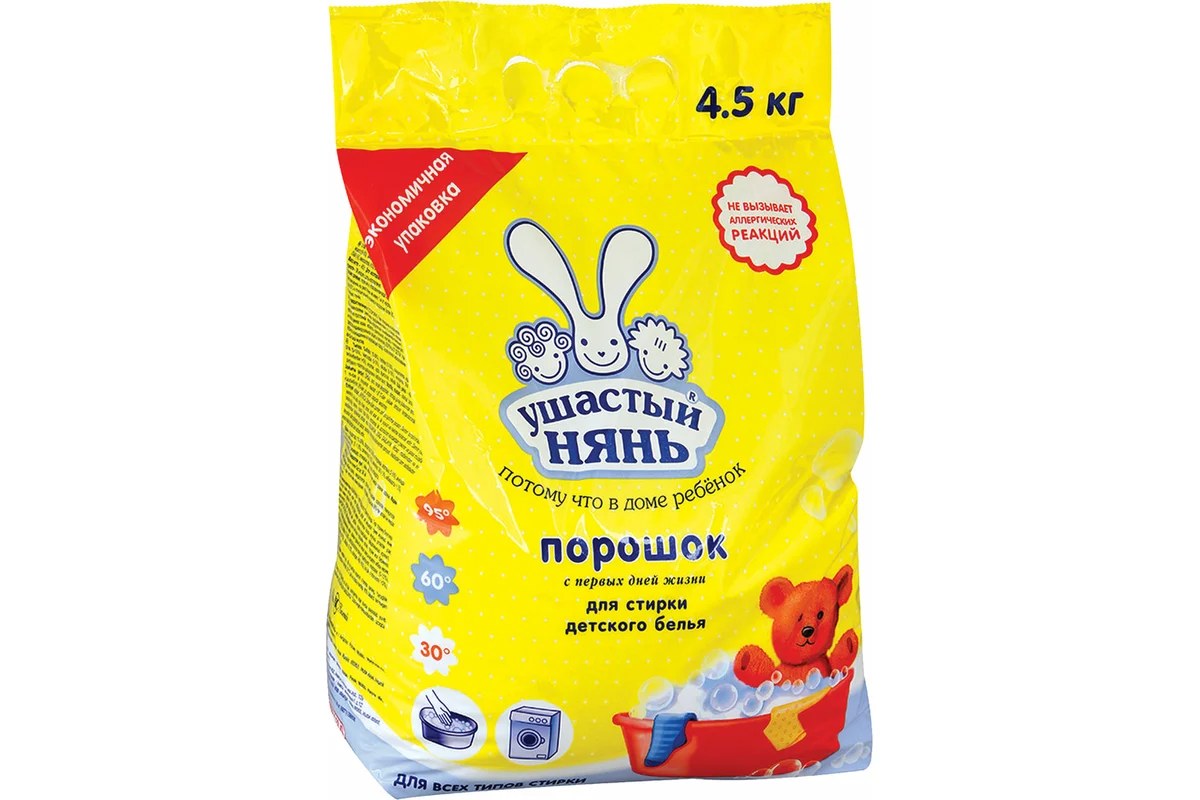 Ушастый Нянь Порошок для стирки 4500гр