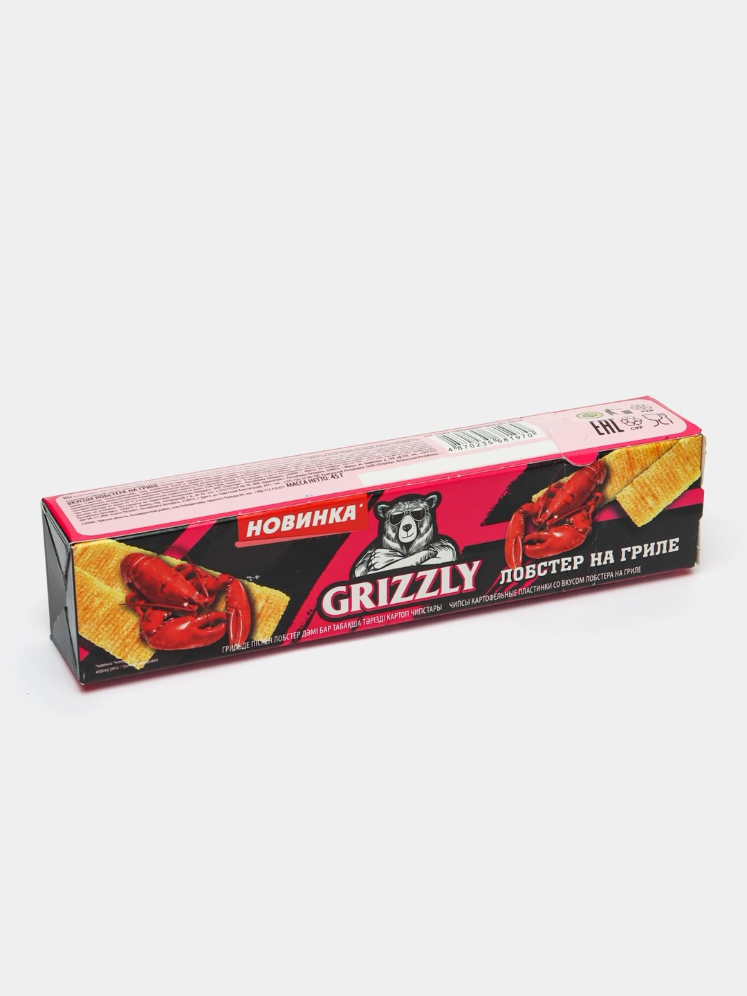 Grizzly Чипсы 45гр