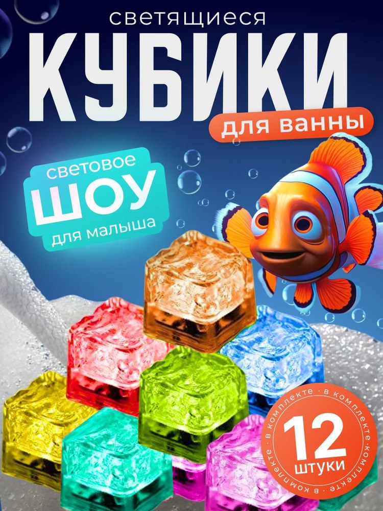 Хрустофф Tusa кубики в ассор 200 450гр