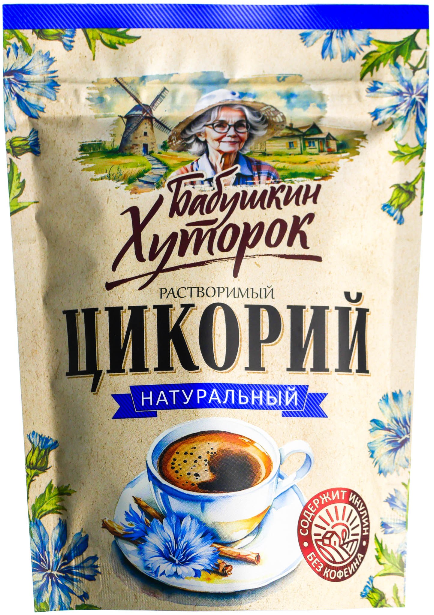 Бабушкин Хутурок Цикорый 100гр
