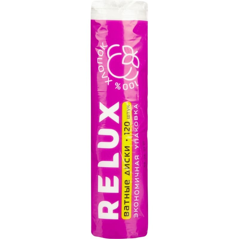 Relux ват. диски 120шт