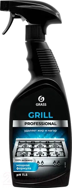 Grass Grill Professional 600мл 125470