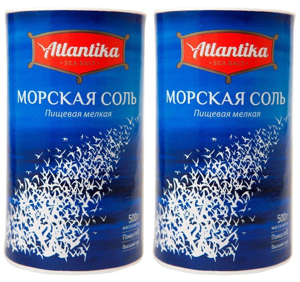 Соль Atlantika Атлантик  П/У 500гр
