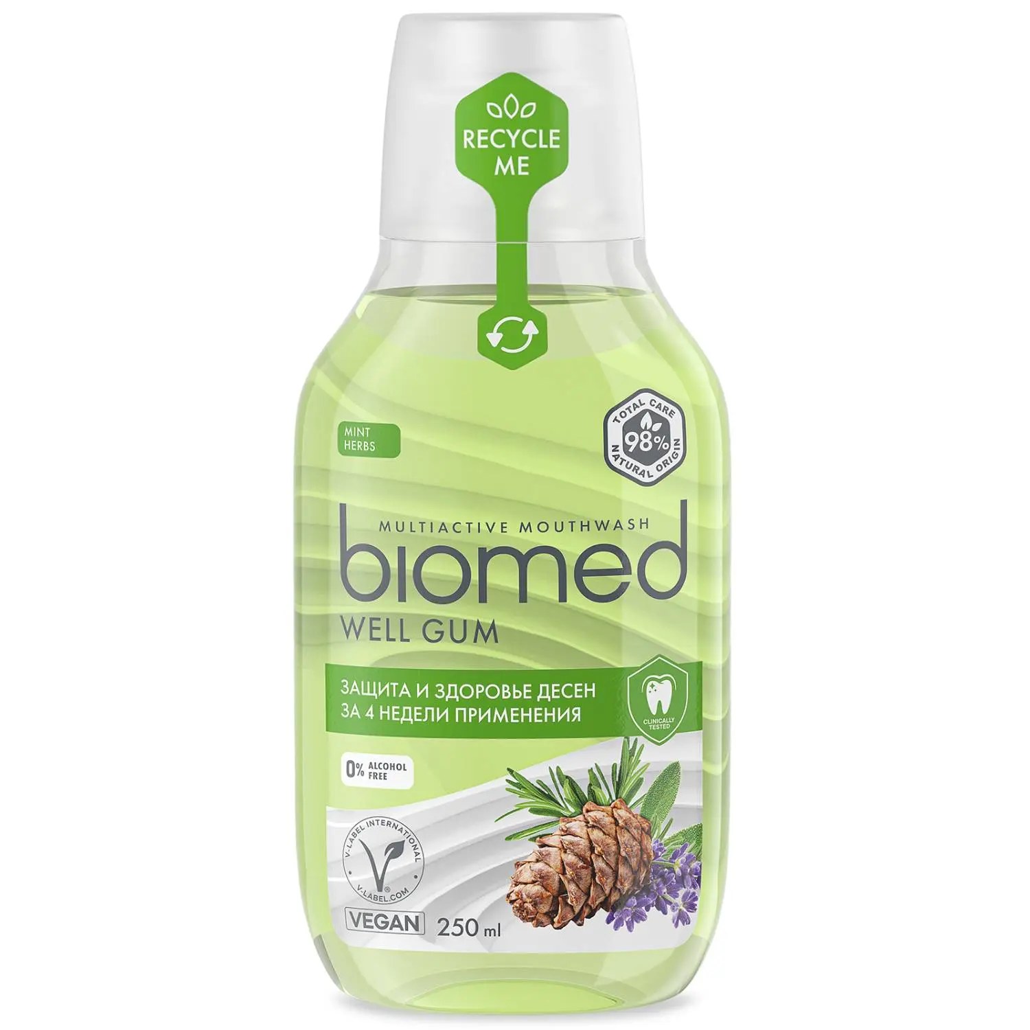 Splat Biomed Ополаскиватель Комплексный 250мл