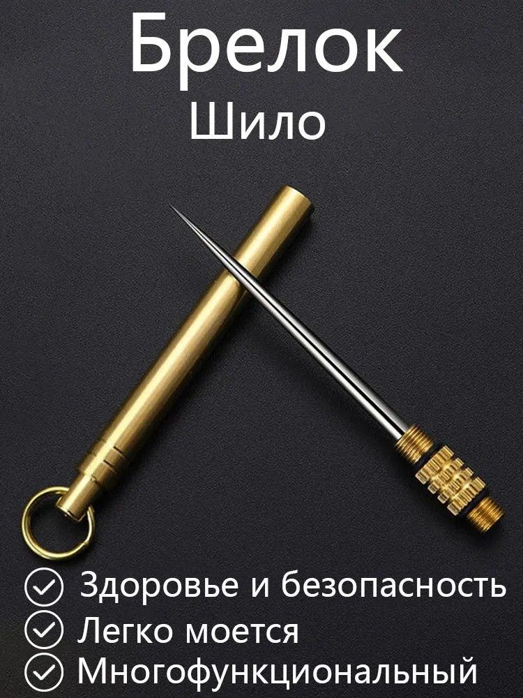 Улугбек Зубочистка леска 1шт