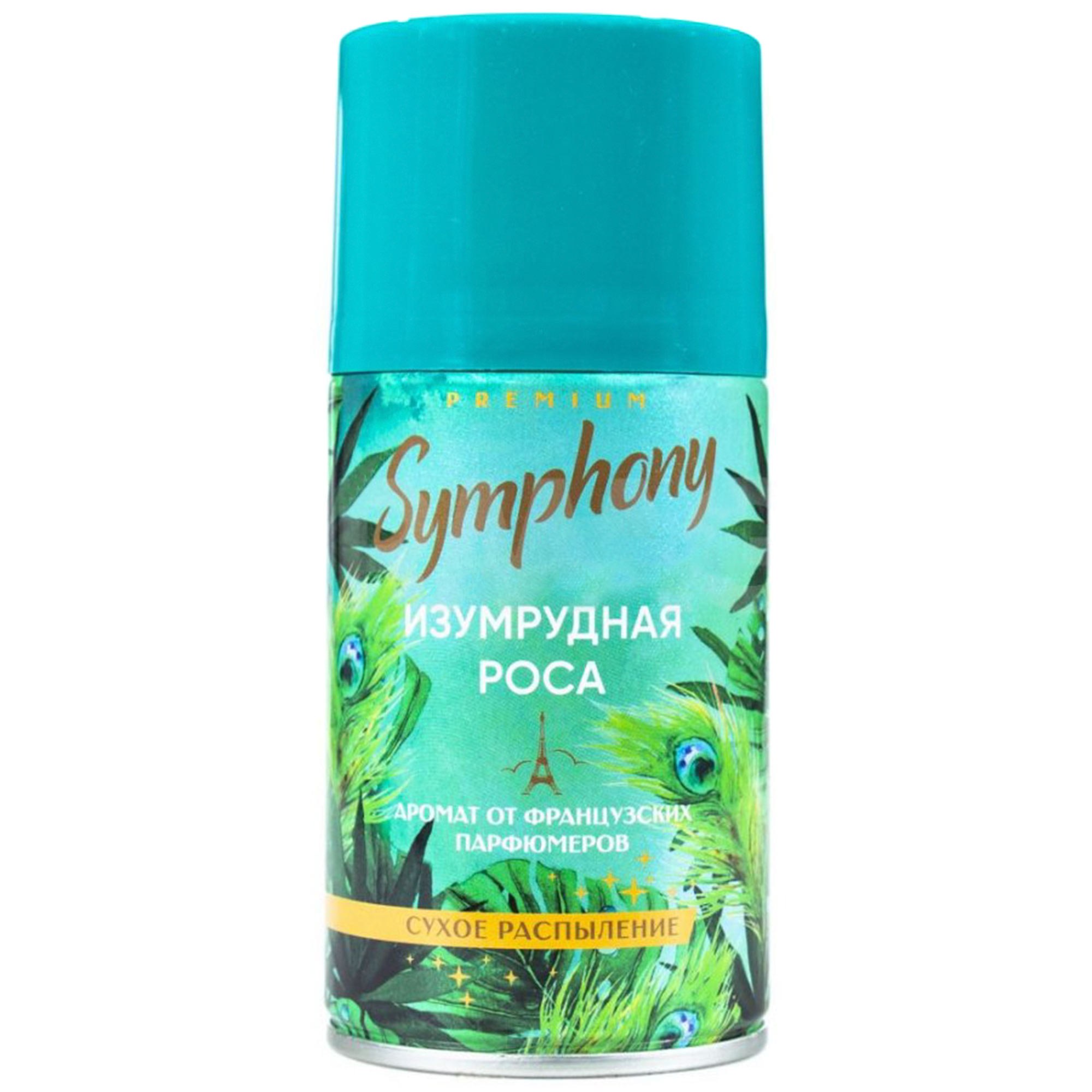 Symphony Авт. Освеж. воздуха 250мл