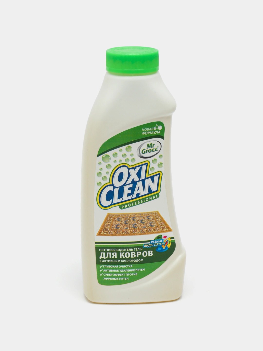 Гель для Ковров Oxi Clean 500 мл