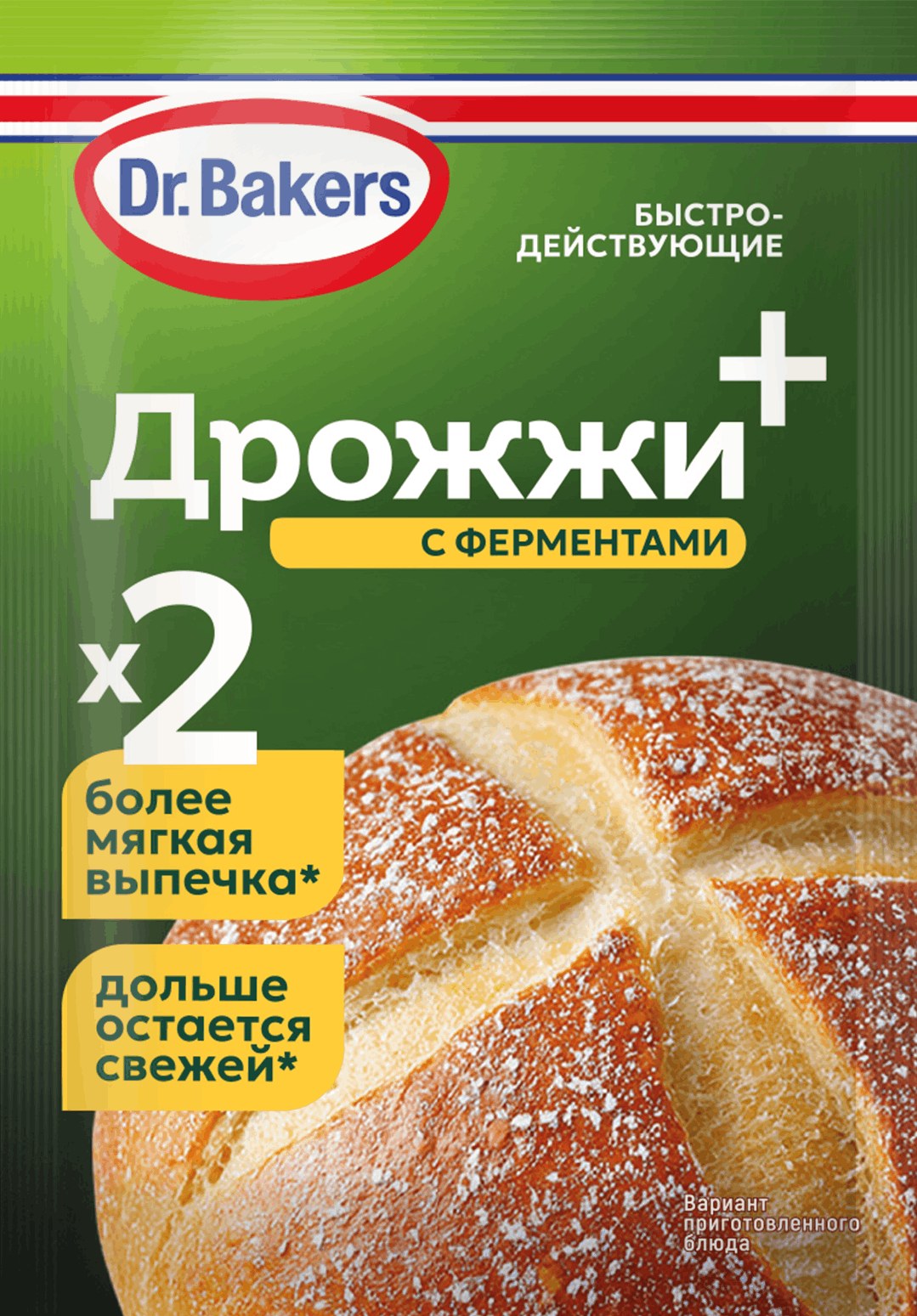 Dr. Bakers Дрожжи для сдобы 8гр