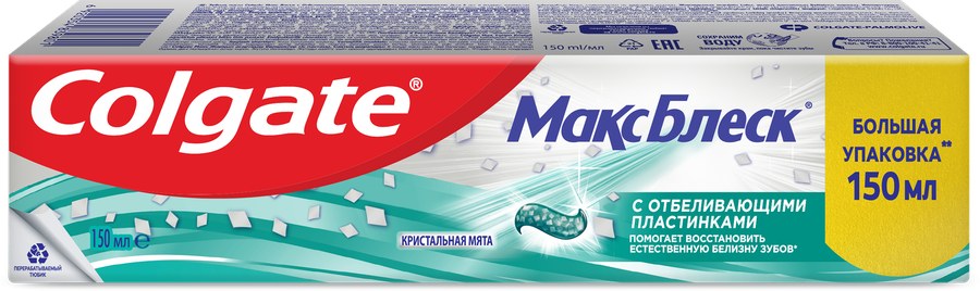 Colgate ЗП Макс Блеск 150мл