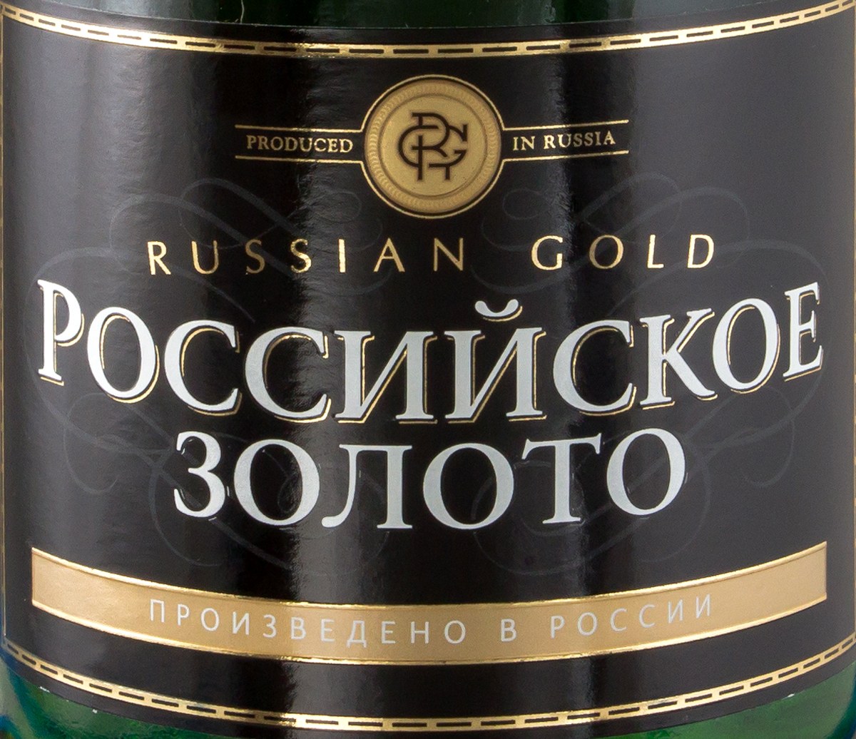Российское Золото 1л