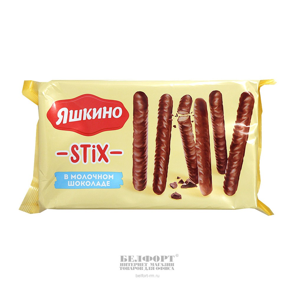Яшкино Хлебные Палочки  160гр ОВС155