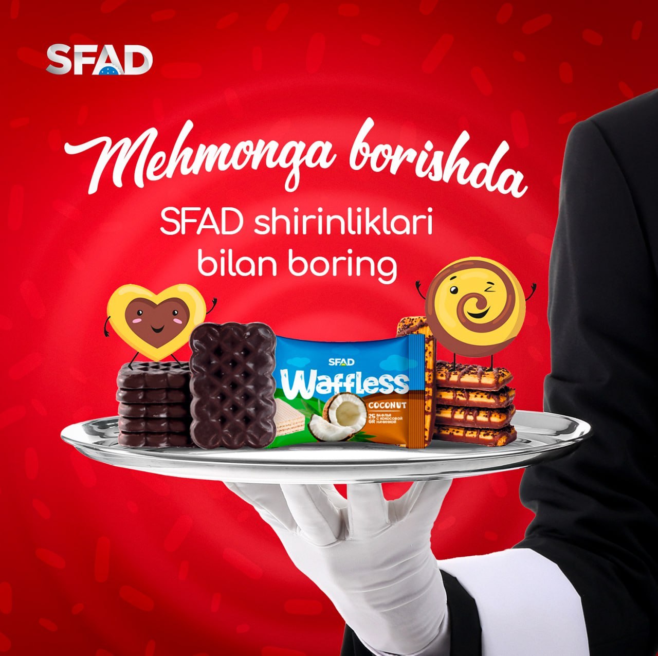 Sfad Почемучка 3кг