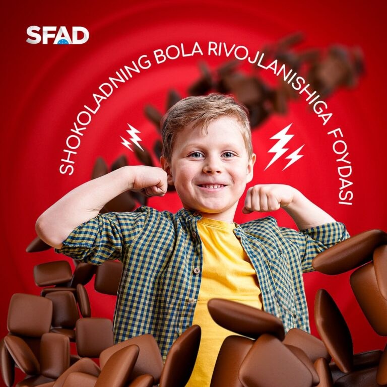 Sfad Славное 3,5кг