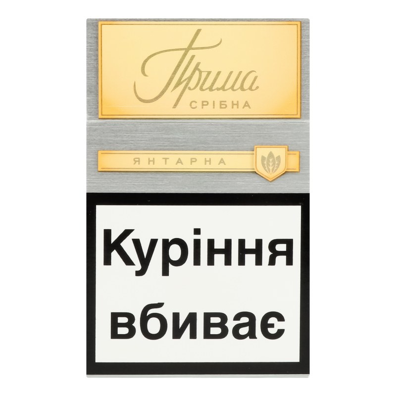Sherin Прима 1,48кг 1кг 10197
