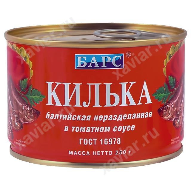 Консервы "Барс" Килька копченная в томатном соусе 250 гр
