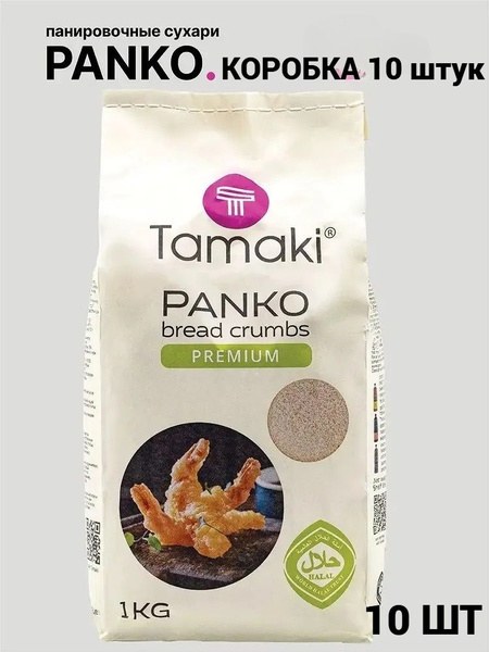 Panko KZ Панировка 1000гр