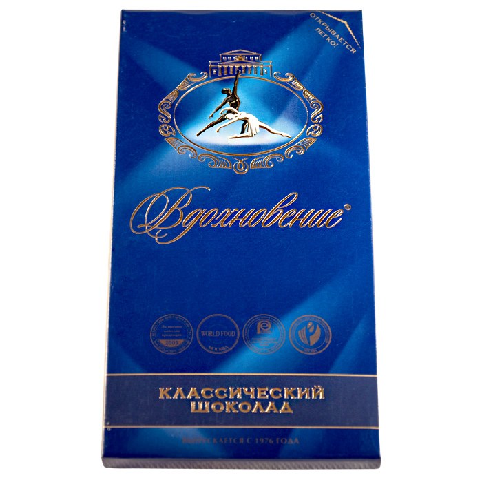 Вдохновение 100гр