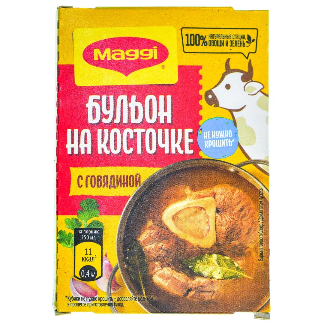 Maggi Магги Бульен На Косточке 75гр
